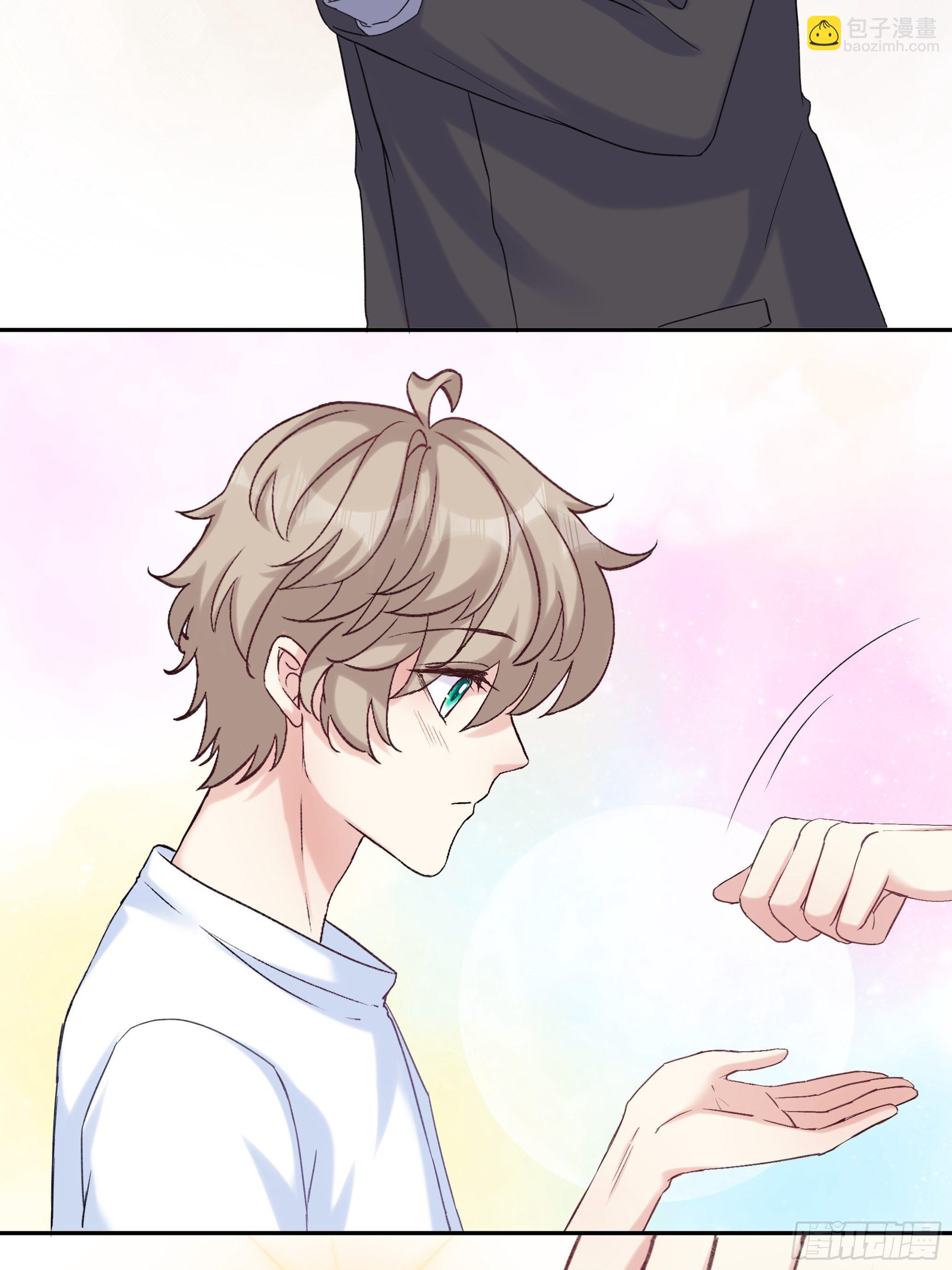 沉沦 第21回-沉沦-第22话