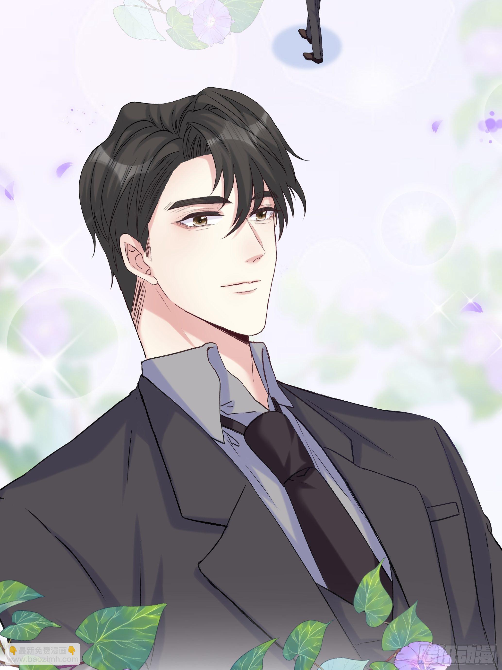 沉沦 第21回-沉沦-第22话