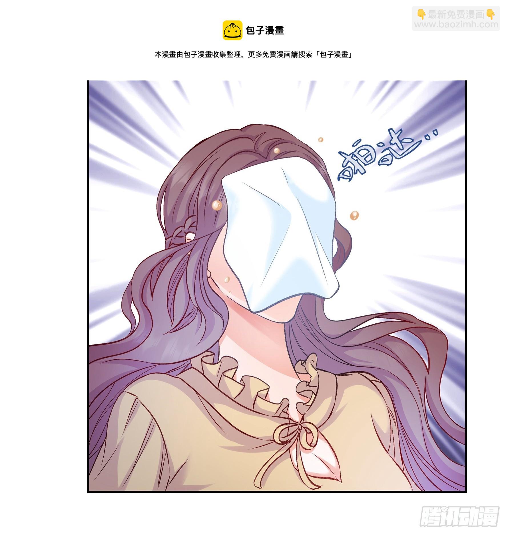 本能反应 第1话-当场社死-第24话