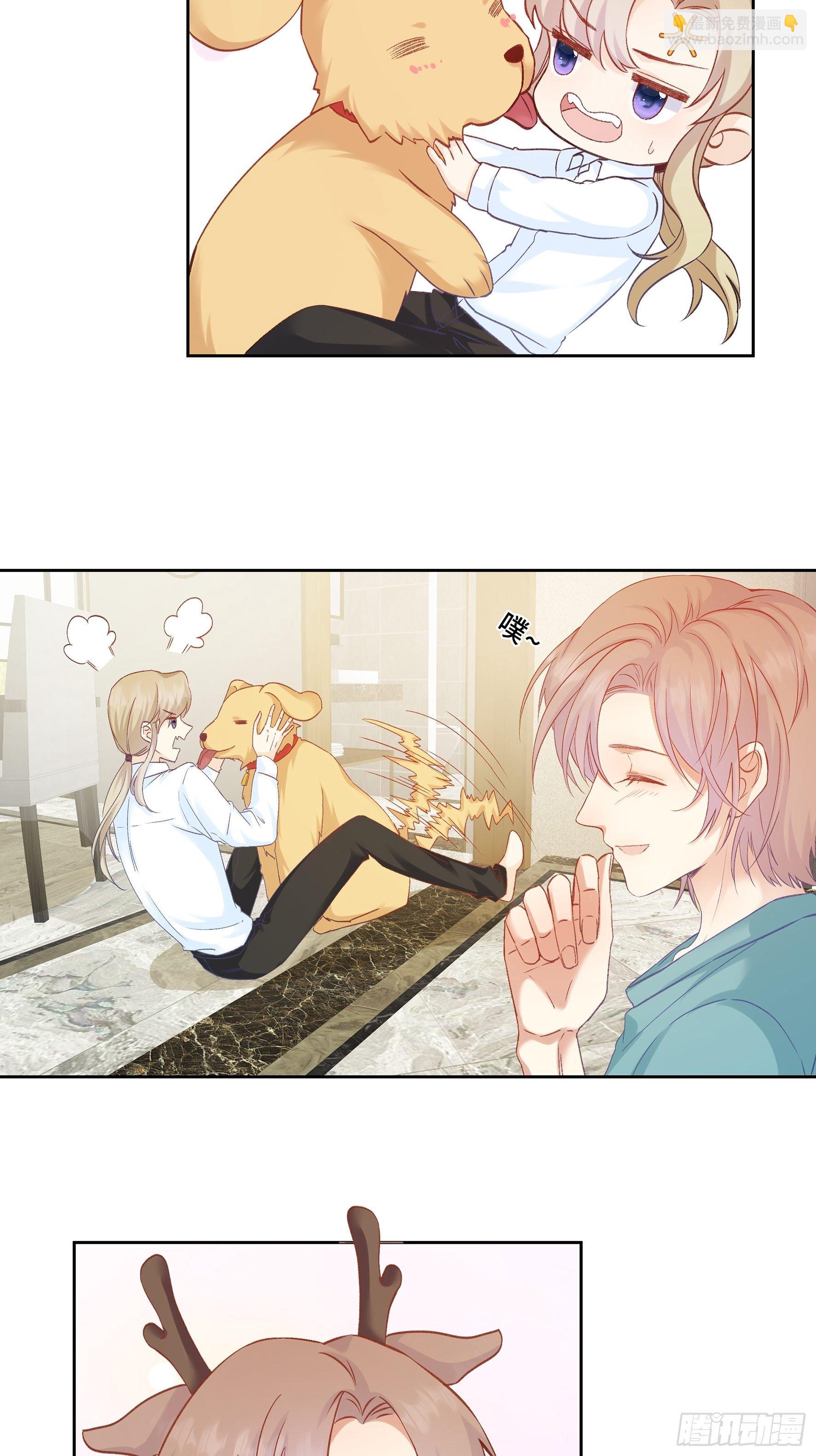 本能反应 第5话-同居日常-第28话