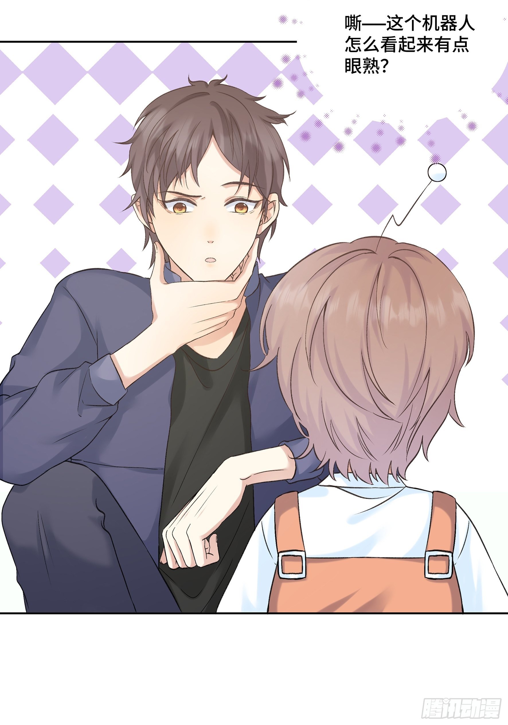 本能反应 第7话-残次品-第30话