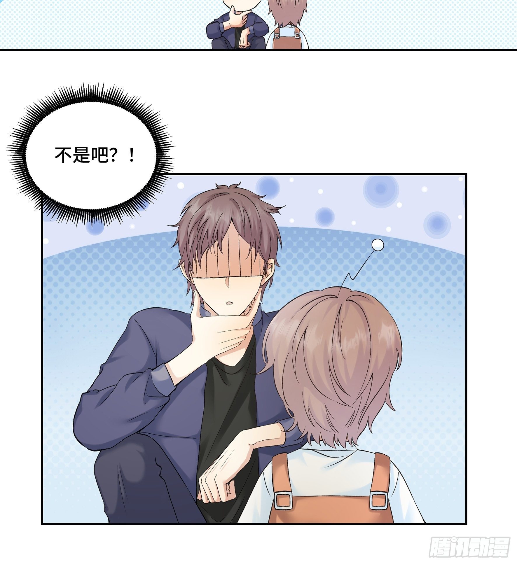 本能反应 第7话-残次品-第30话