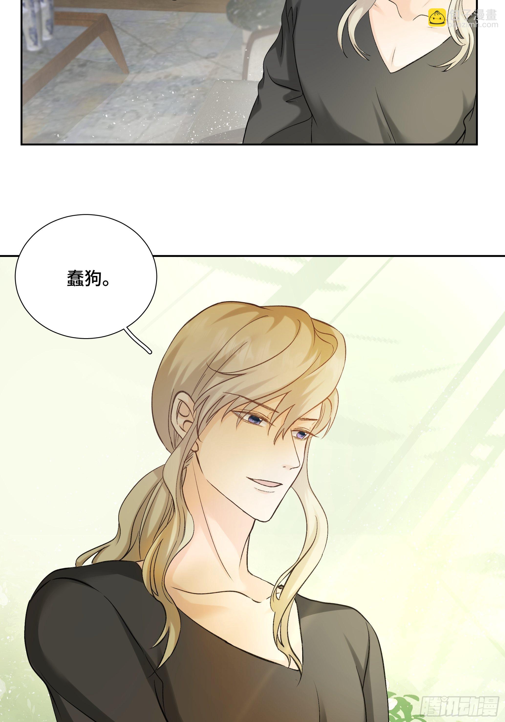 本能反应 第7话-残次品-第30话