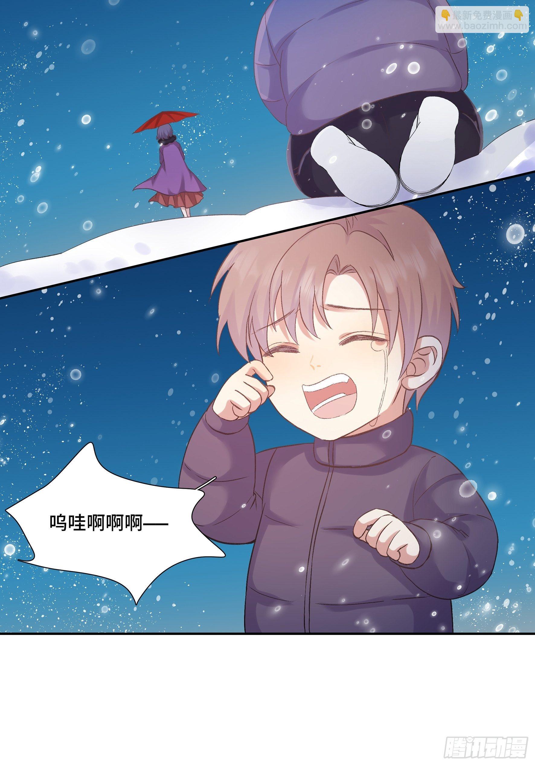 本能反应 第7话-残次品-第30话