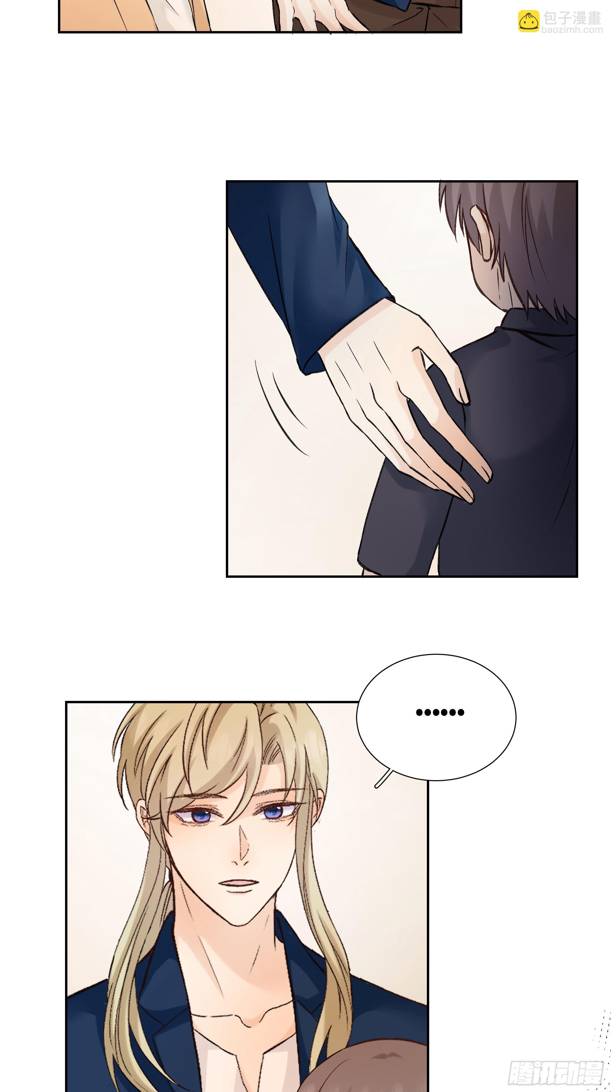 本能反应 第11话-二次突变-第34话