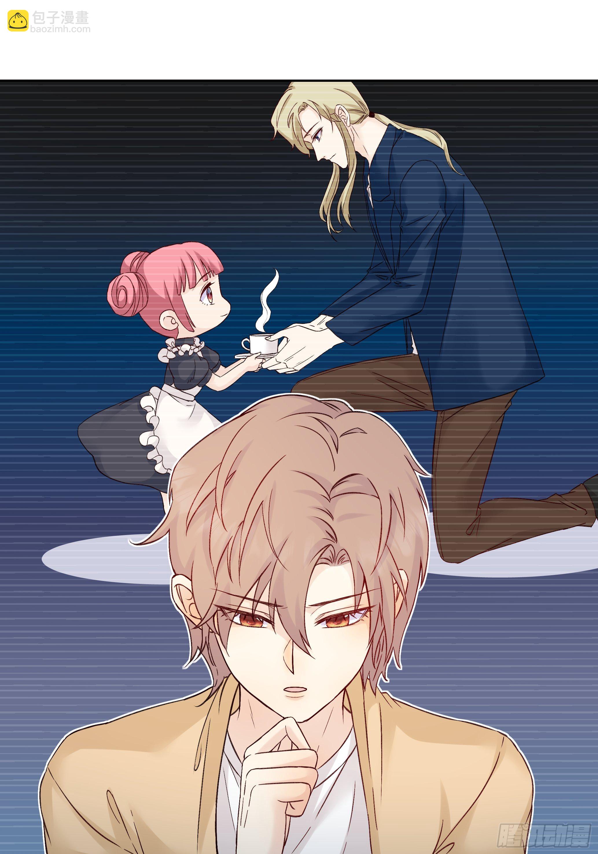 本能反应 第13话-二次犯病-第36话