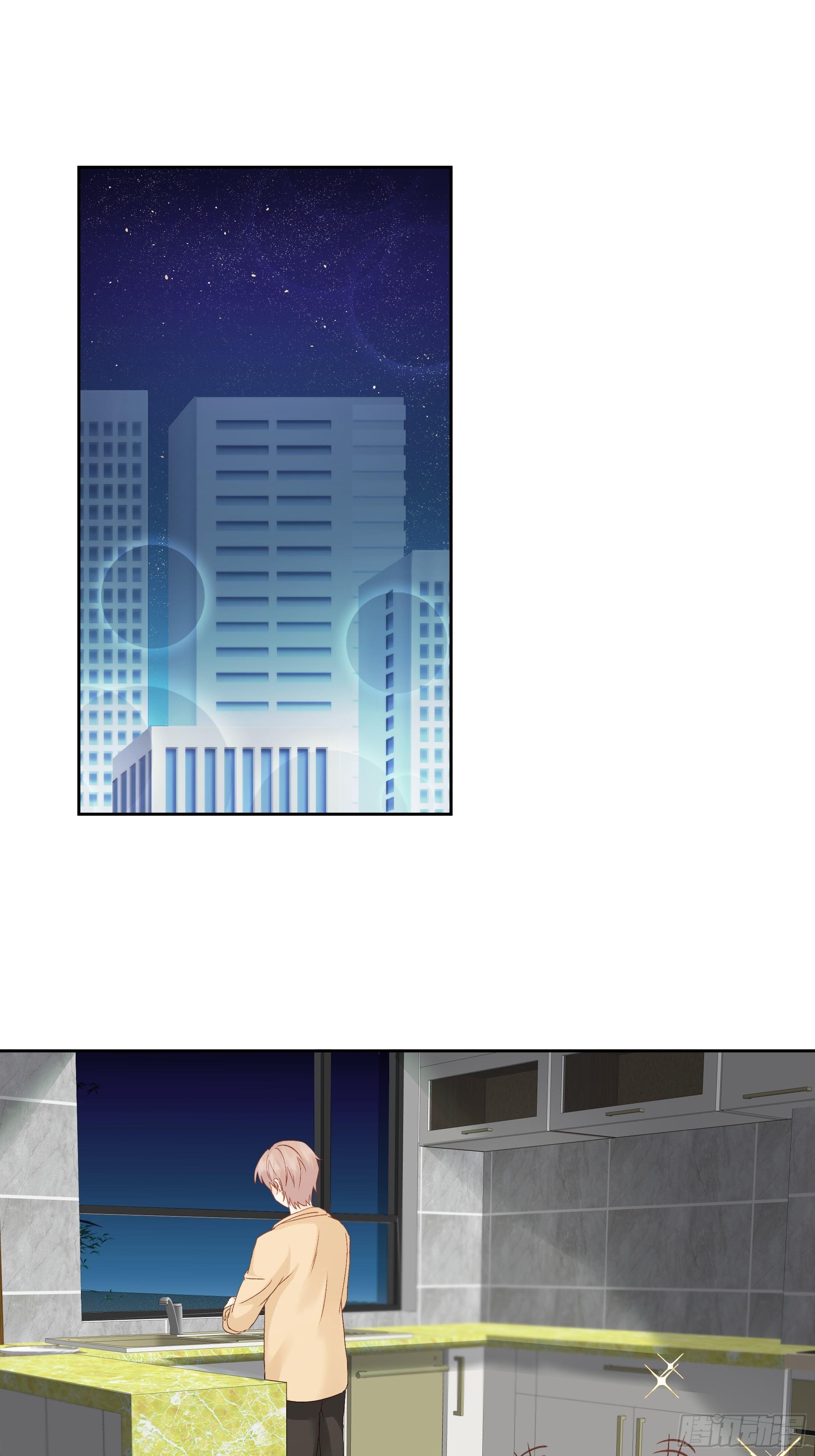 本能反应 第15话-初遇-第38话