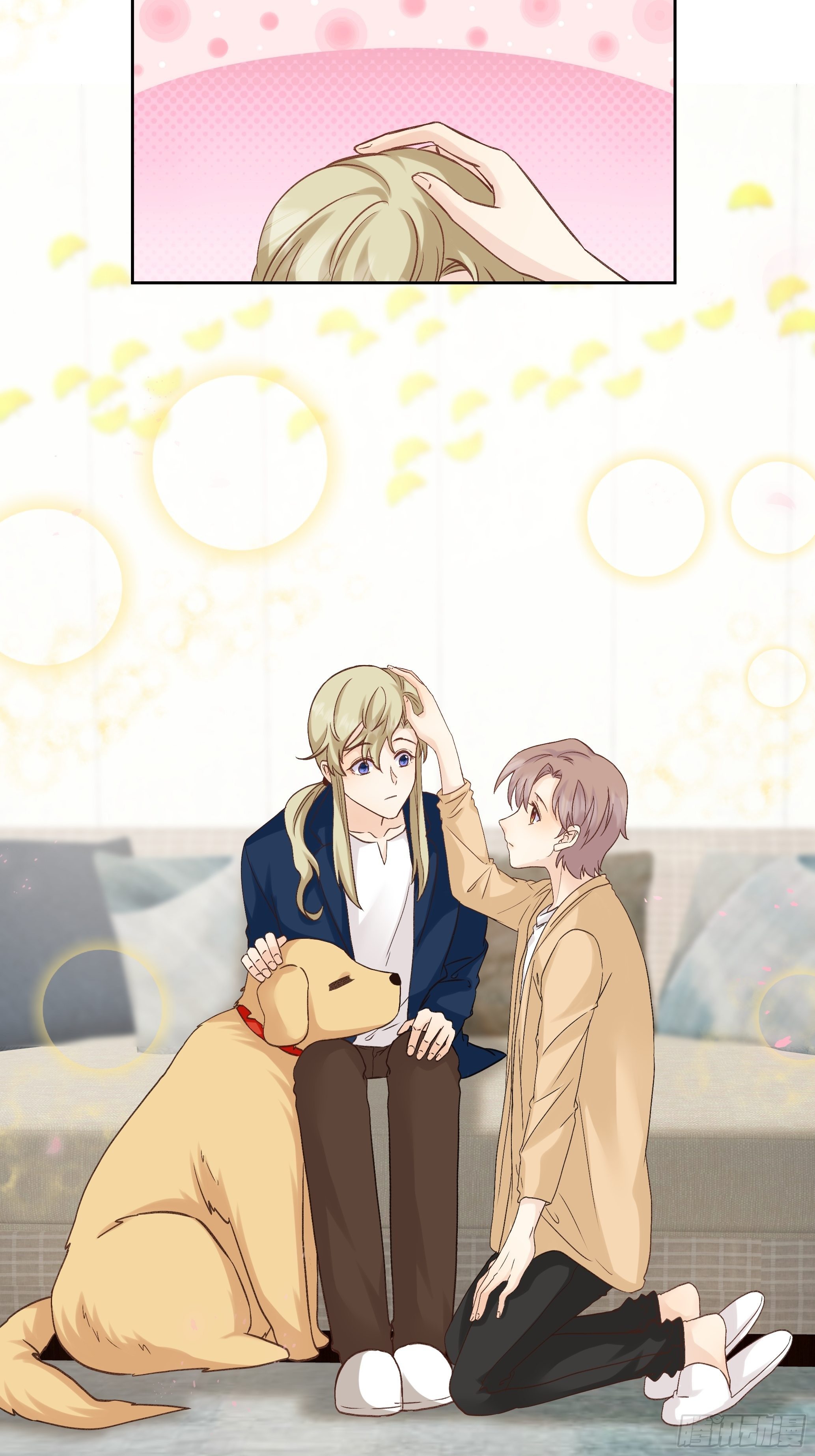 本能反应 第15话-初遇-第38话