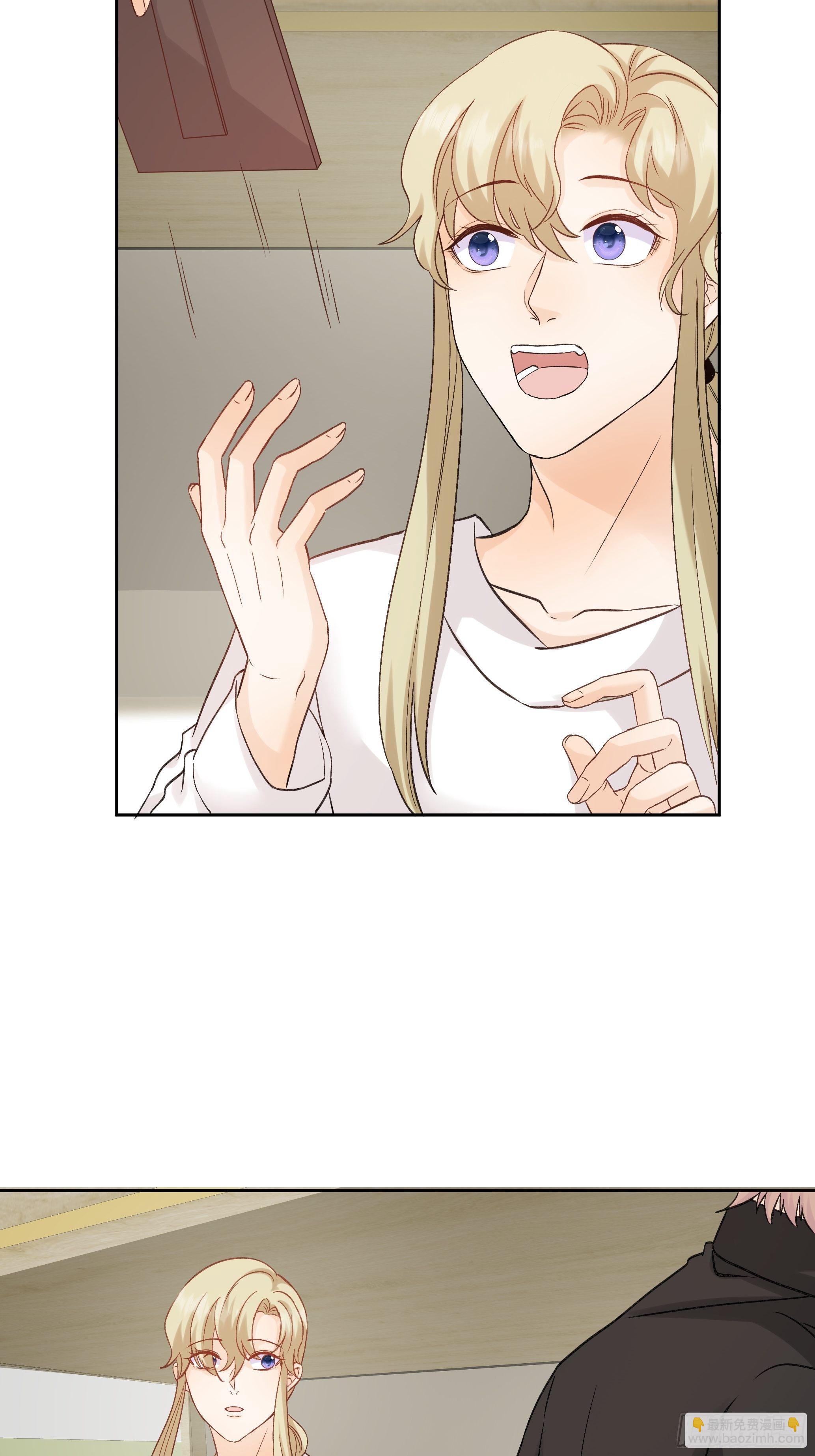 本能反应 第17话-封闭-第40话