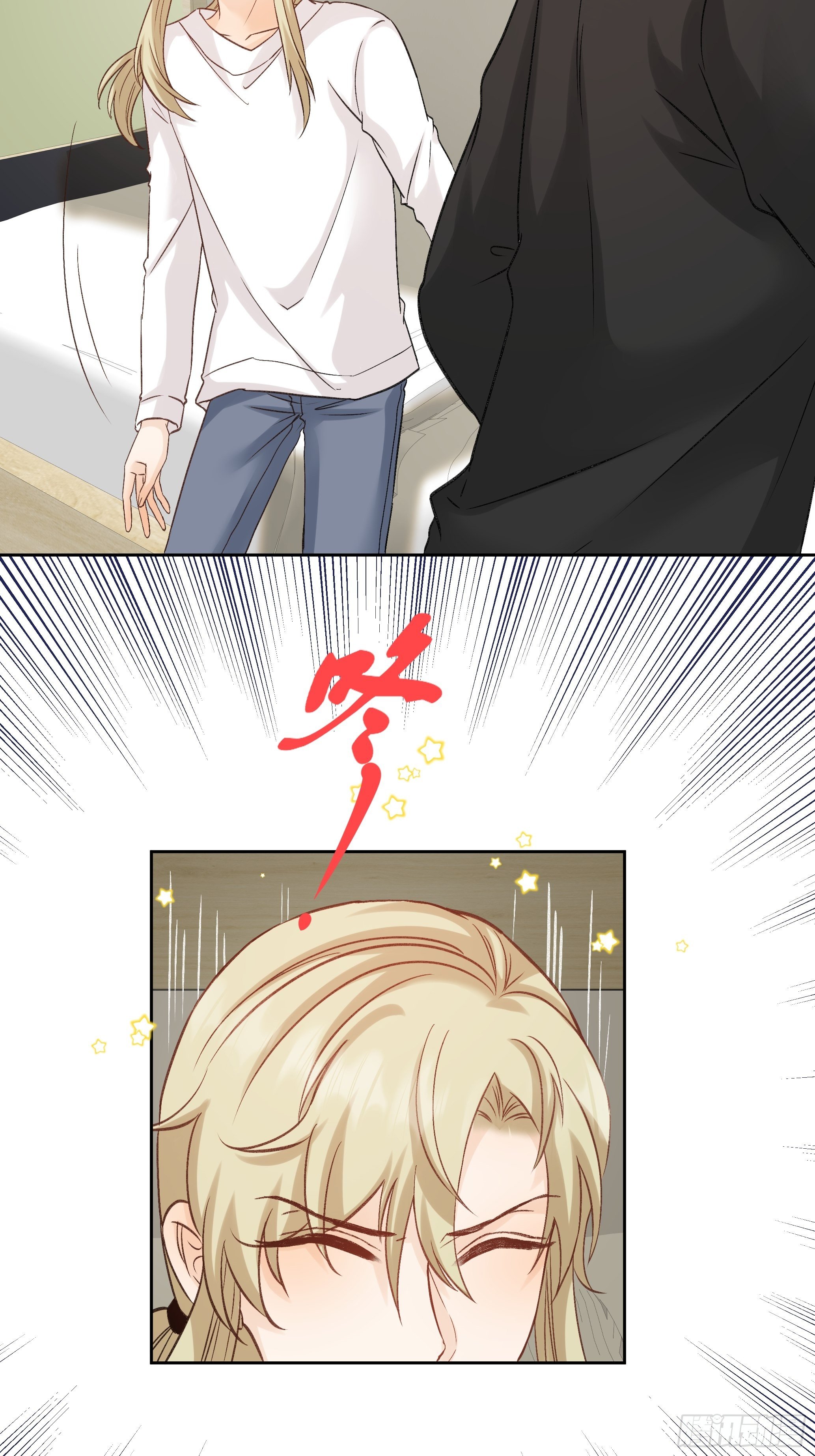 本能反应 第17话-封闭-第40话