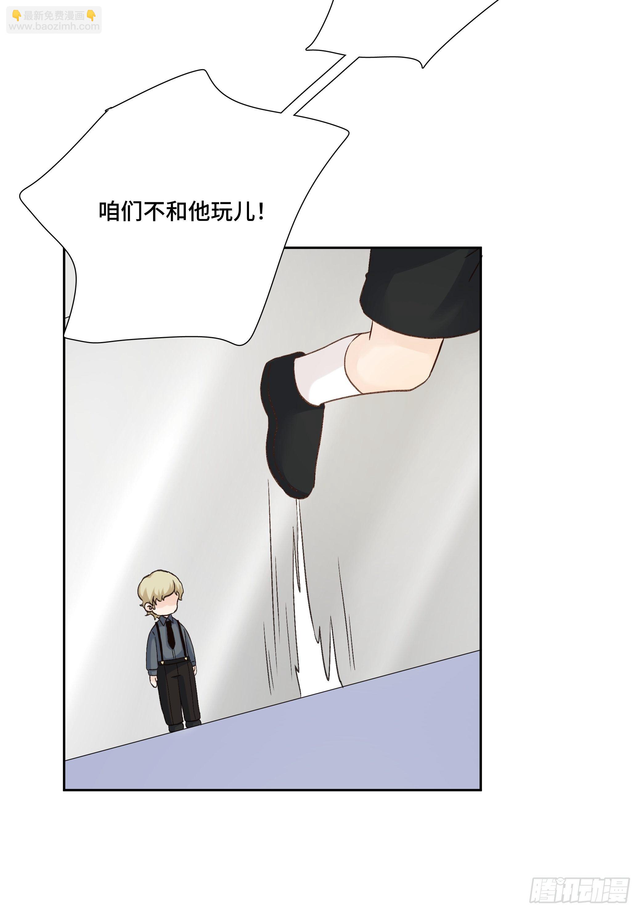 本能反应 第17话-封闭-第40话