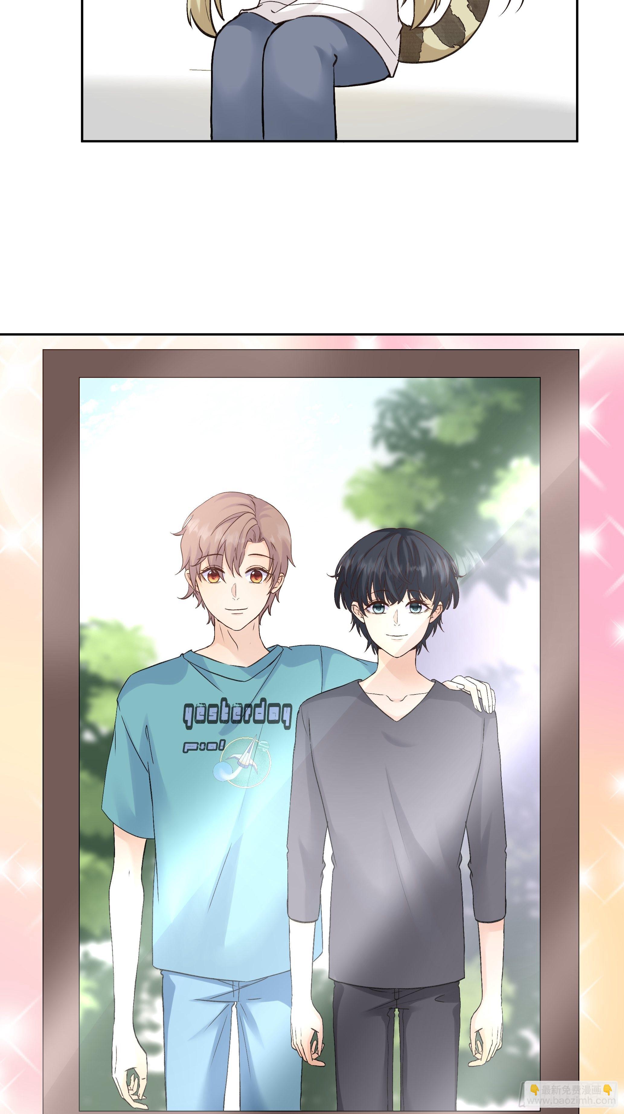 本能反应 第17话-封闭-第40话