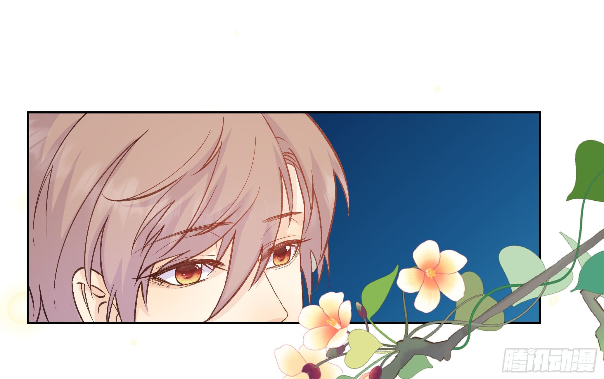 本能反应 第19话-吻-第42话