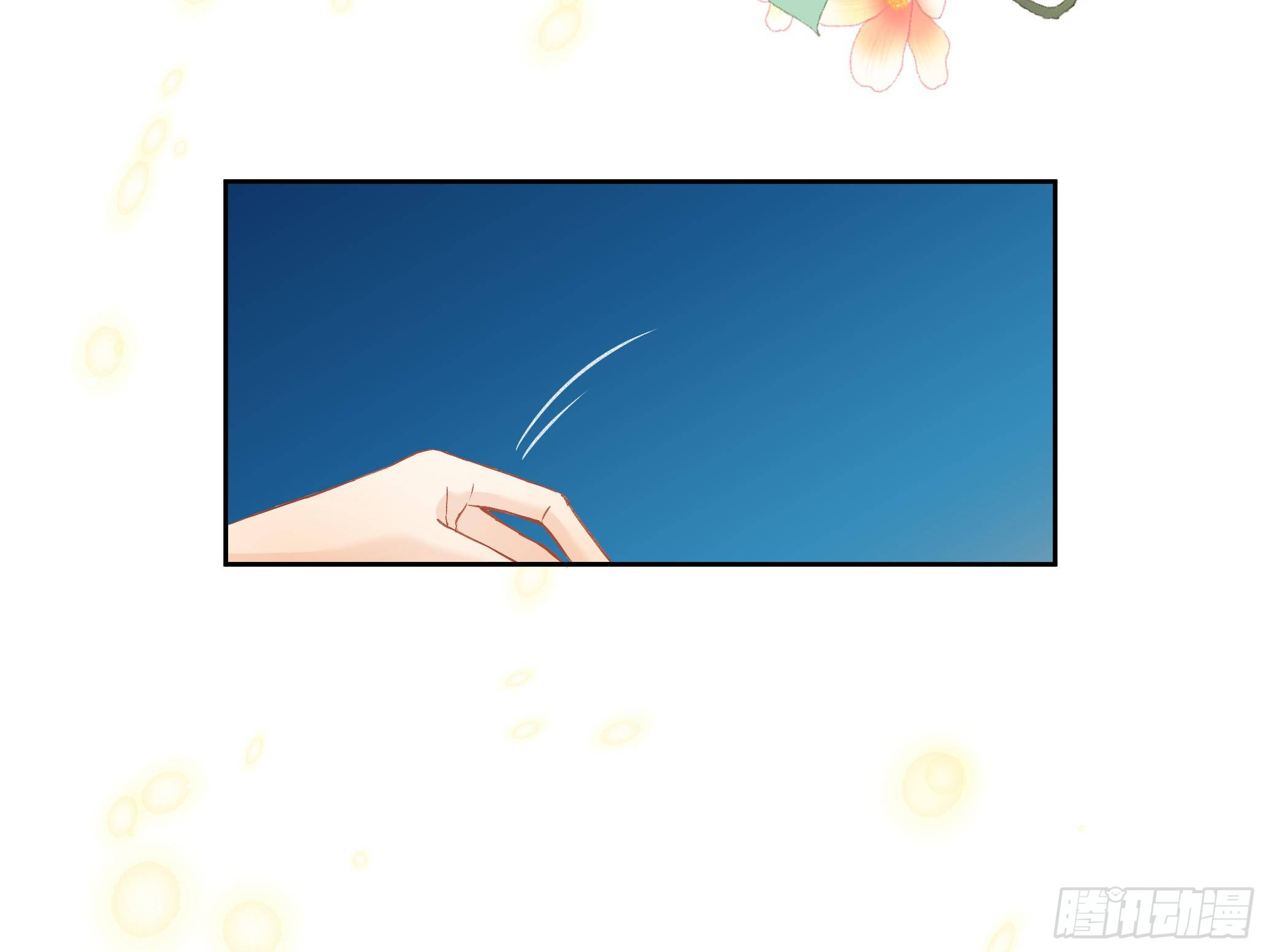 本能反应 第19话-吻-第42话