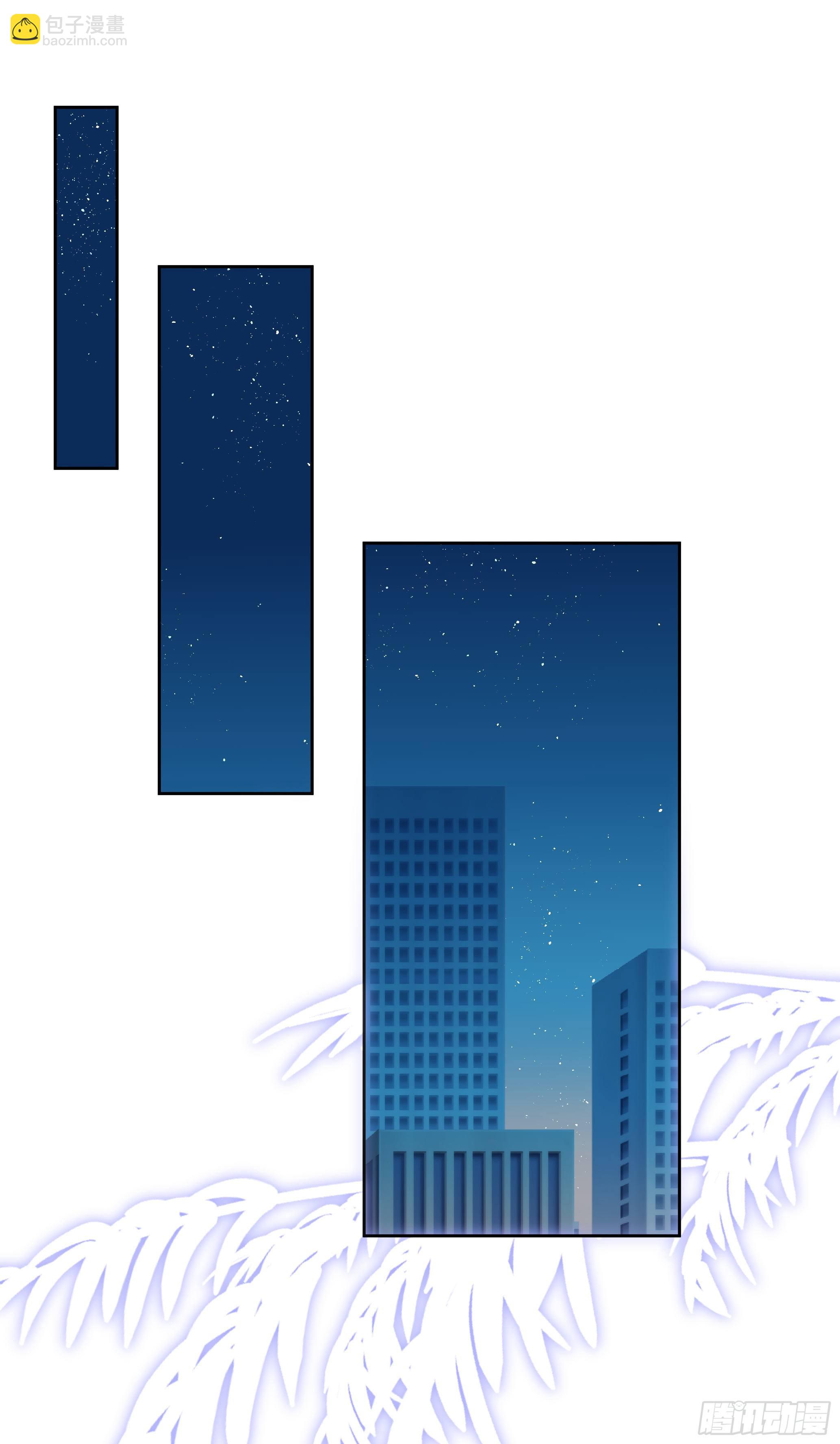 本能反应 第19话-吻-第42话