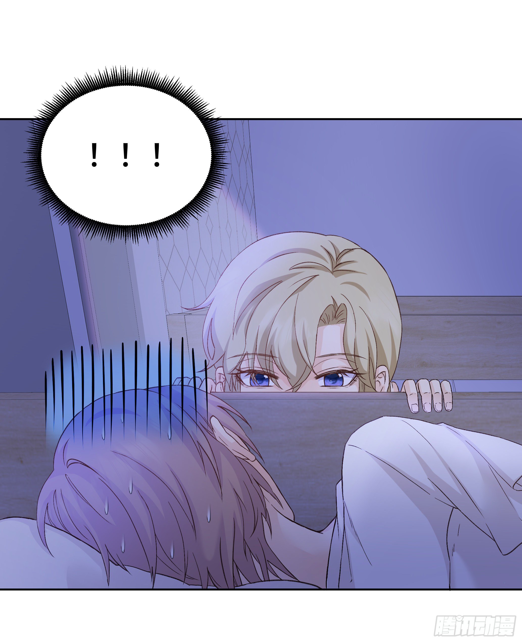 本能反应 第19话-吻-第42话