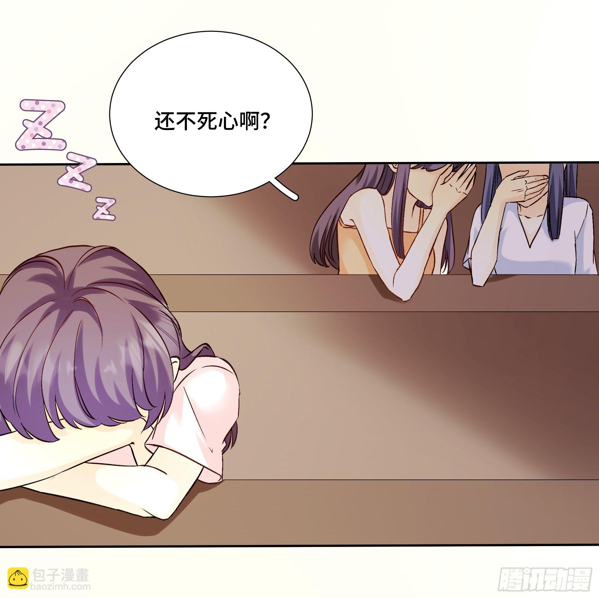 本能反应 第21话-心意X离开-第44话