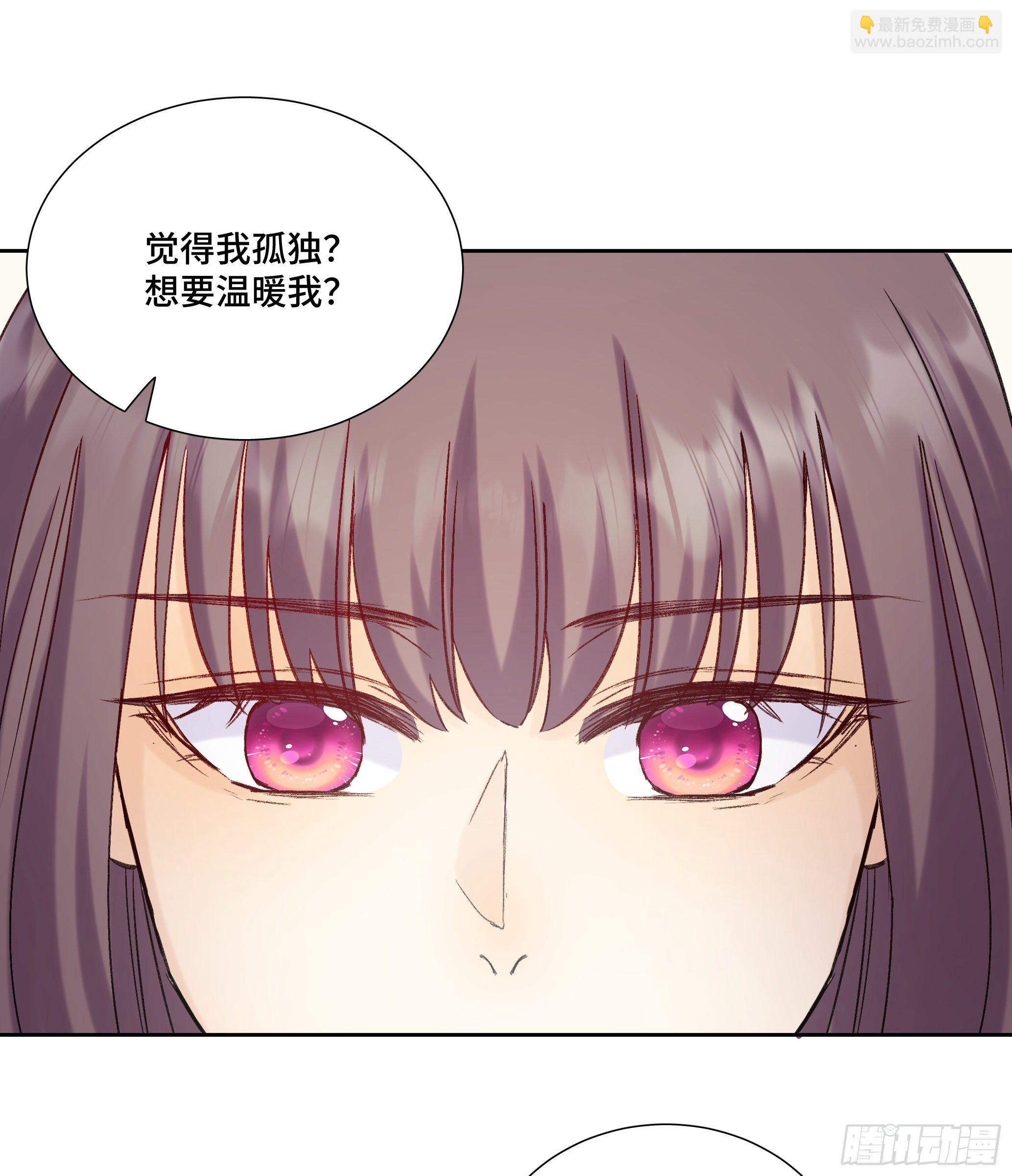 本能反应 第21话-心意X离开-第44话