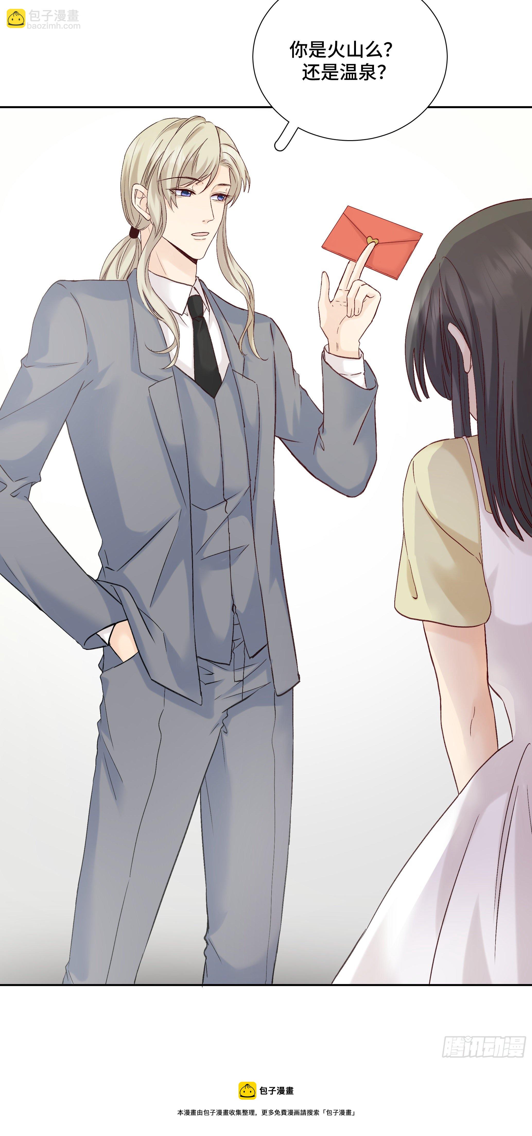 本能反应 第21话-心意X离开-第44话