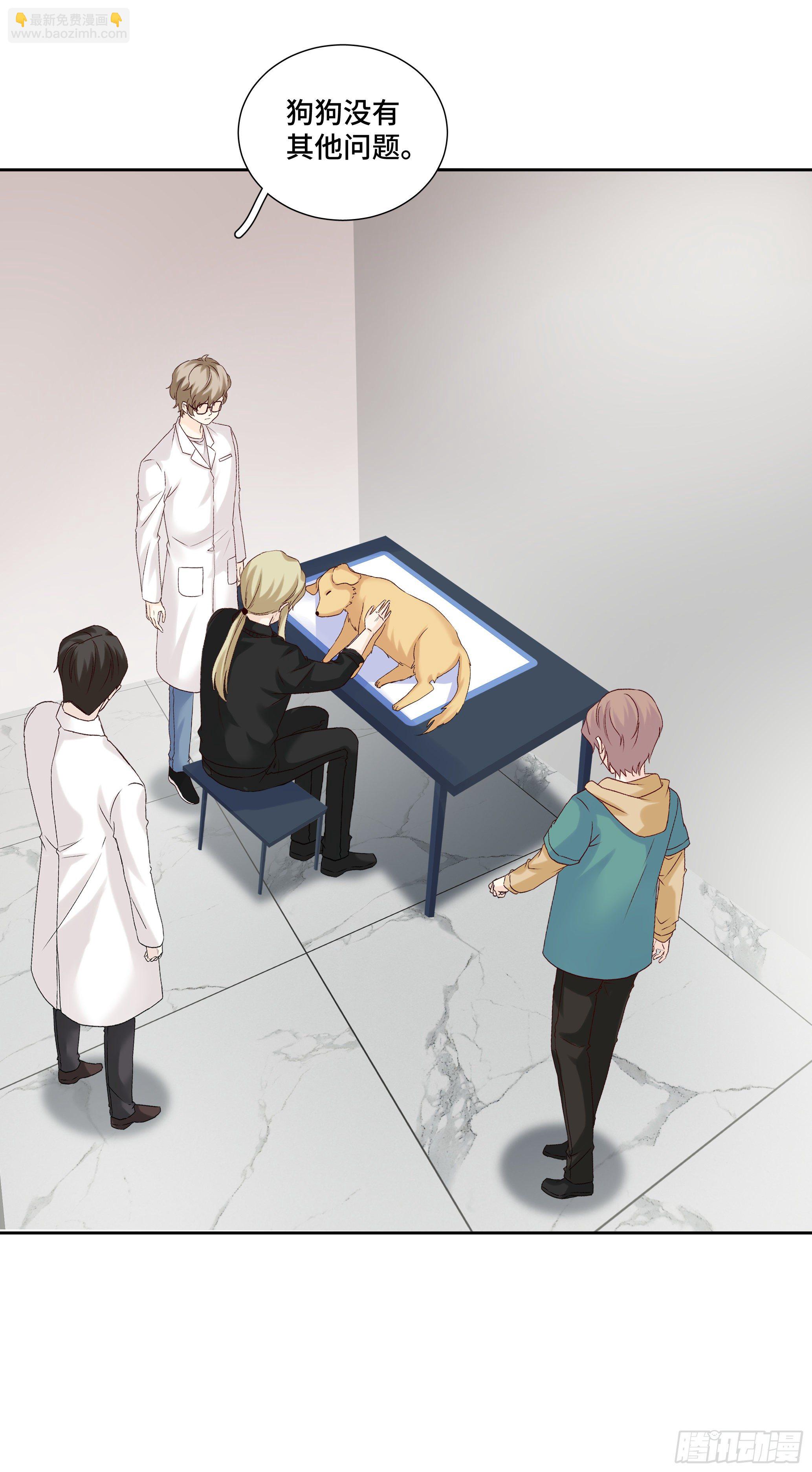 本能反应 第23话-意外-第46话