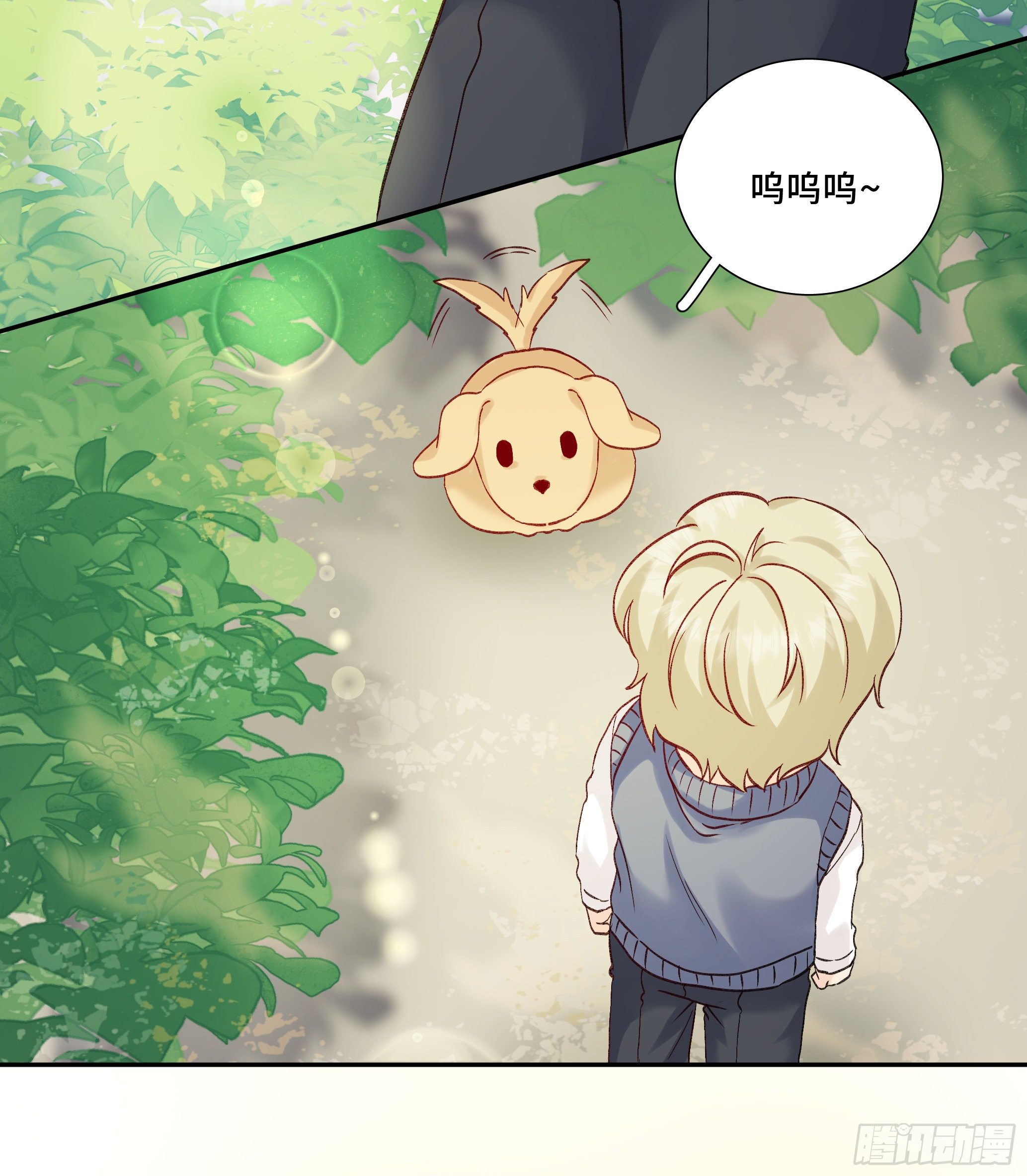 本能反应 第23话-意外-第46话