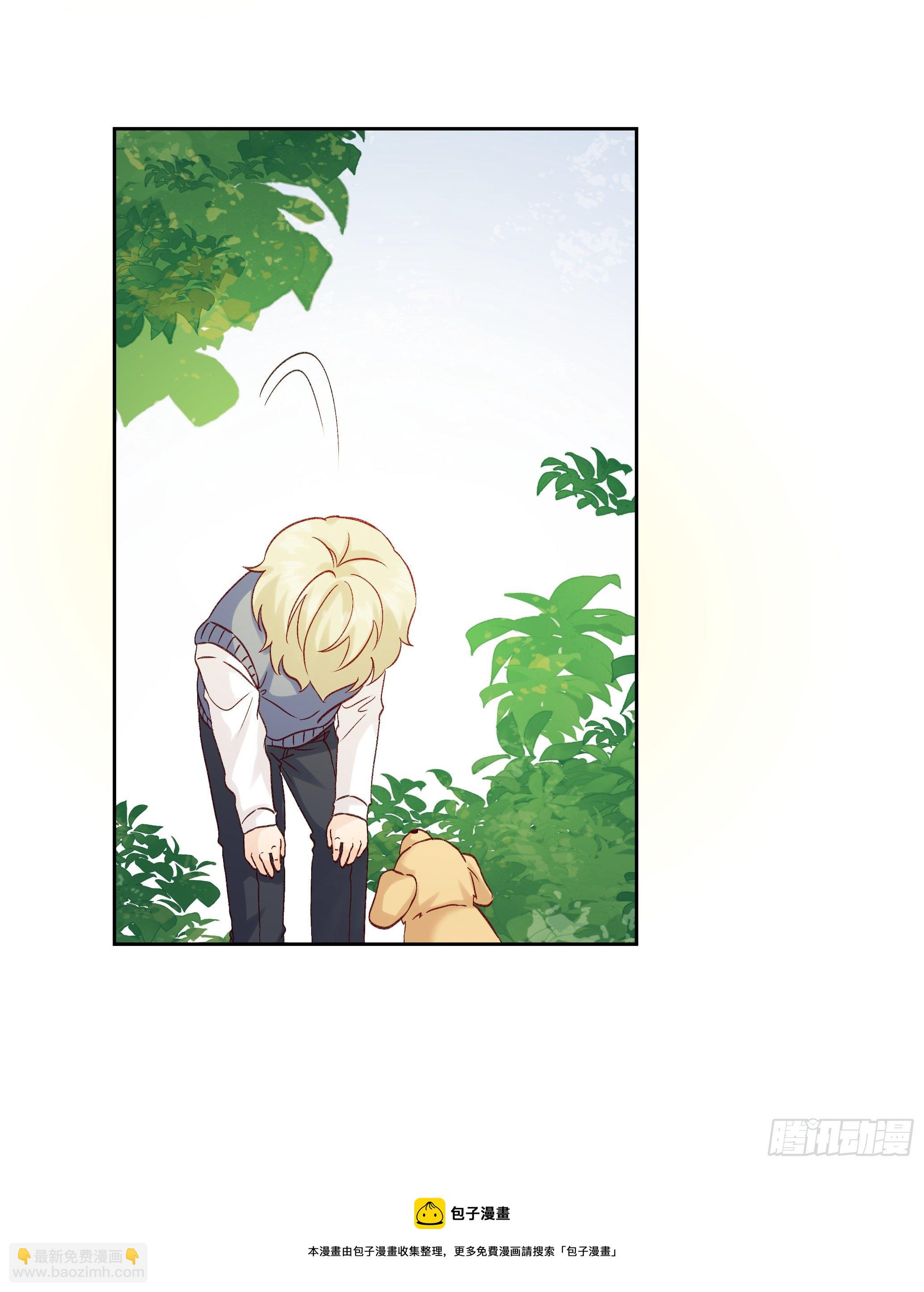 本能反应 第23话-意外-第46话