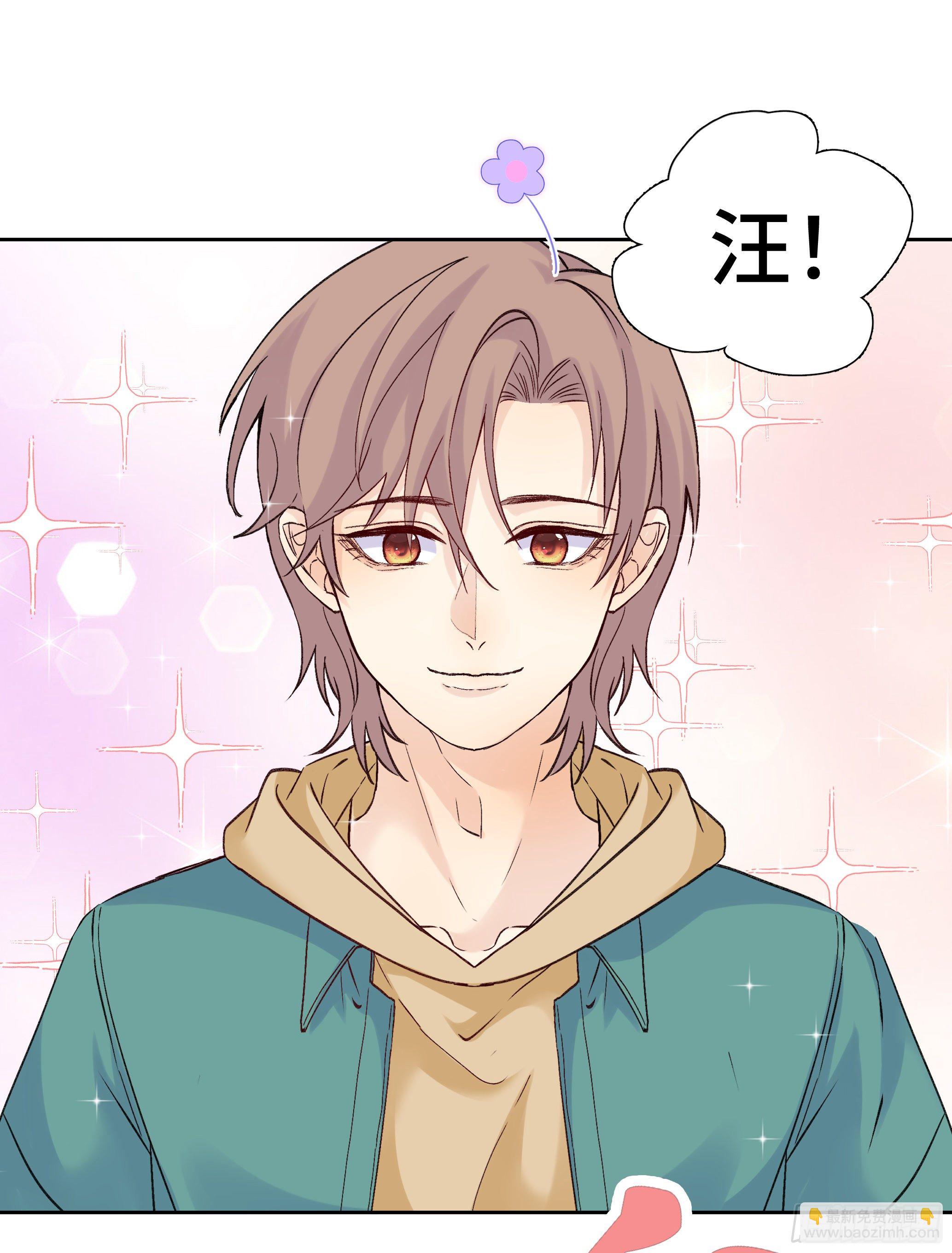 本能反应 第23话-意外-第46话