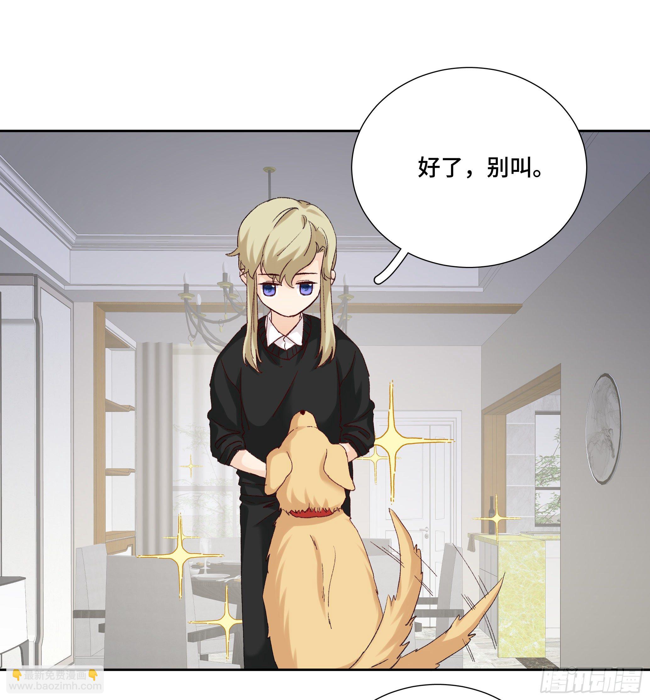 本能反应 第23话-意外-第46话