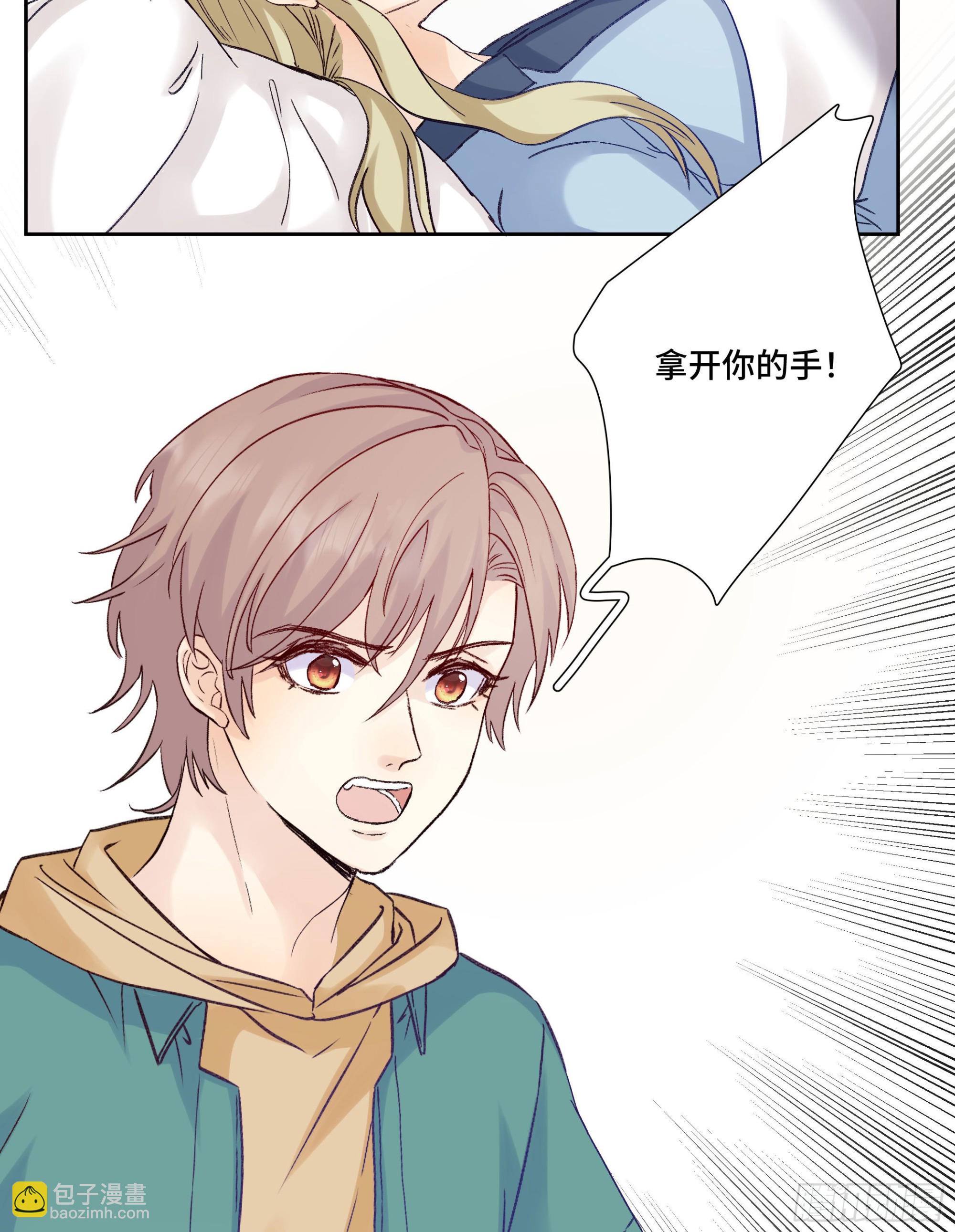 本能反应 第25话-直面心意-第48话