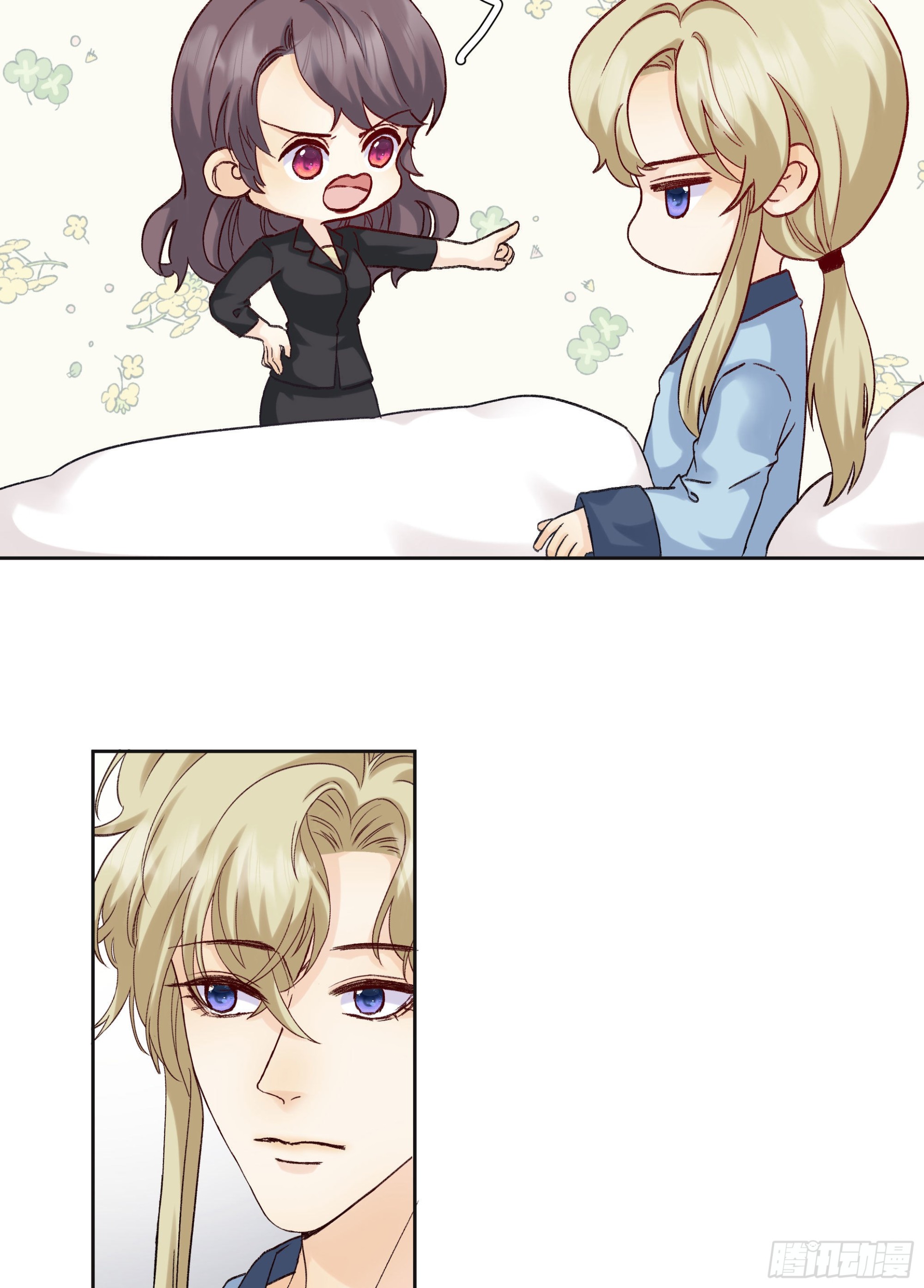 本能反应 第27话-本能反应(1/2)-第50话