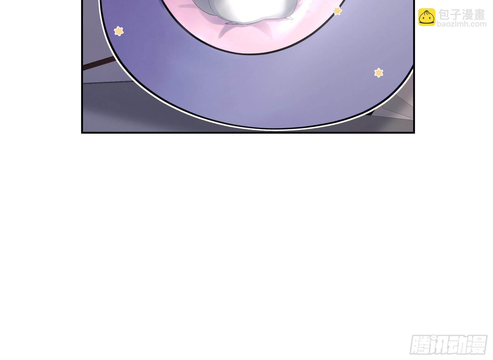 沉沦 第7话-间接亲吻-第8话