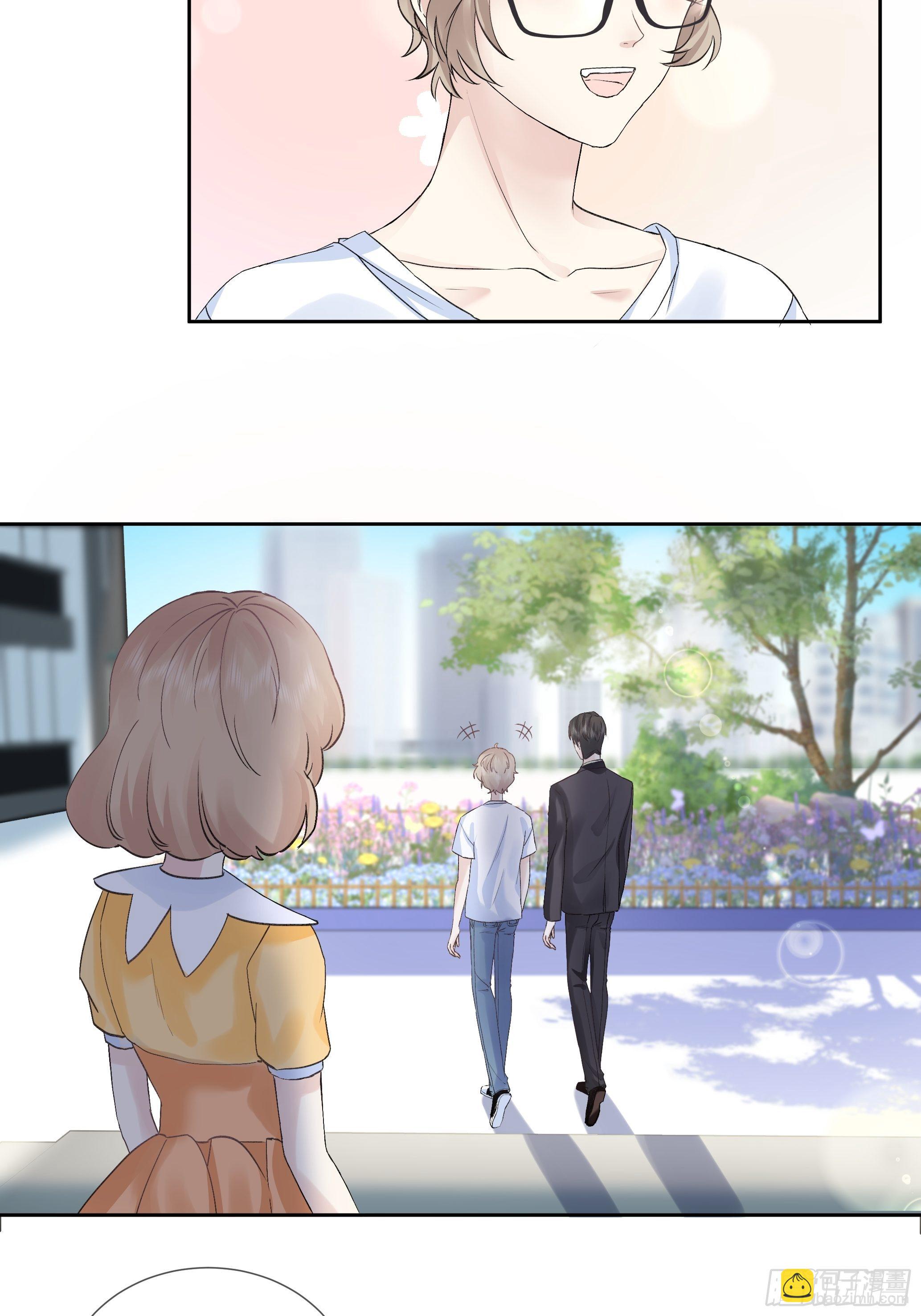 沉沦 第9话-心动不自知-第10话