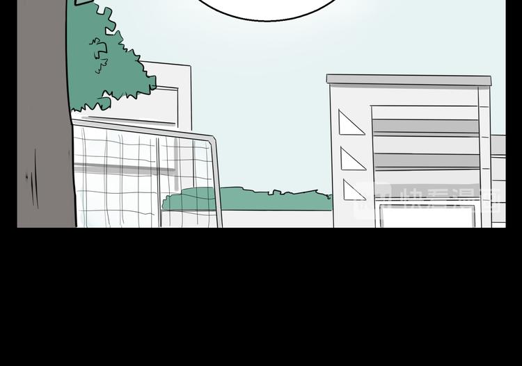 第2话 面对？还是逃避？(1/2)-第2话