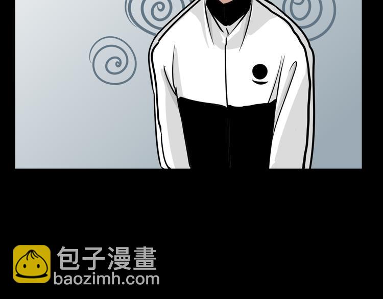 第2话 面对？还是逃避？(1/2)-第2话