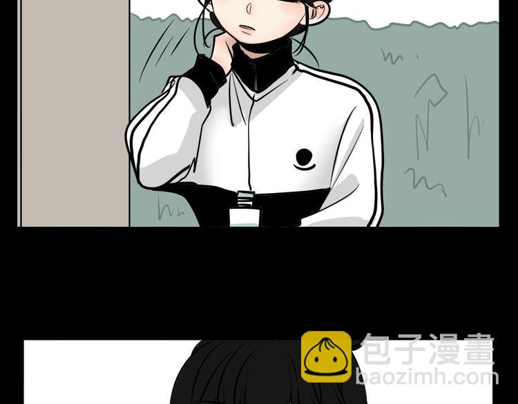 第2话 面对？还是逃避？(1/2)-第2话