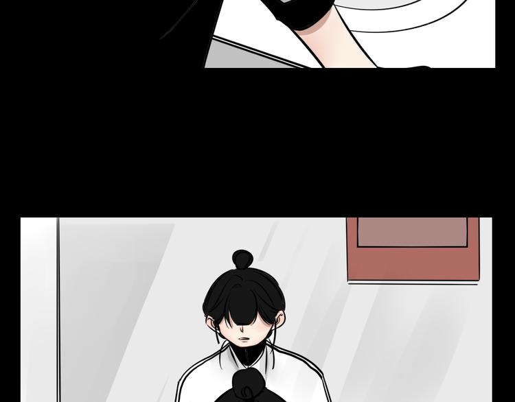 第2话 面对？还是逃避？(1/2)-第2话