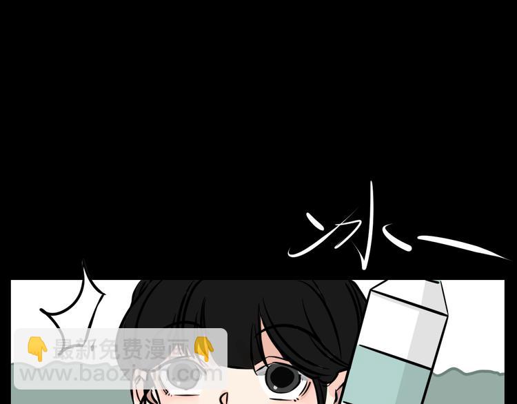 第2话 面对？还是逃避？(1/2)-第2话