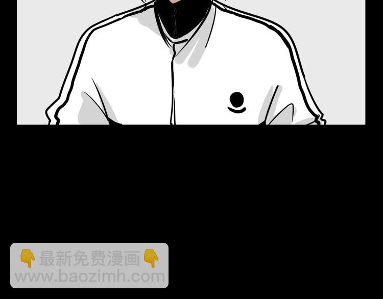 第2话 面对？还是逃避？(1/2)-第2话