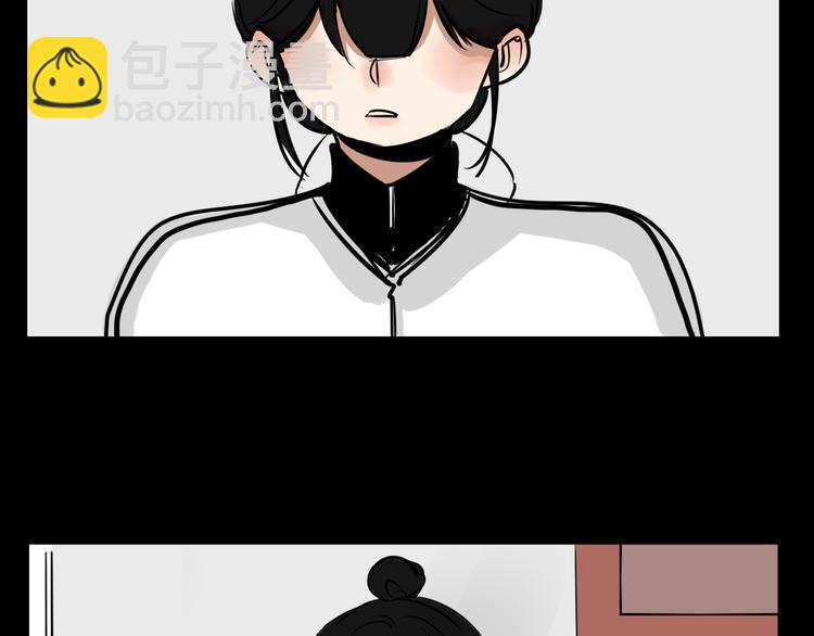 第2话 面对？还是逃避？(1/2)-第2话