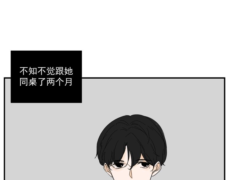 第12话   特别的存在(1/2)-第12话