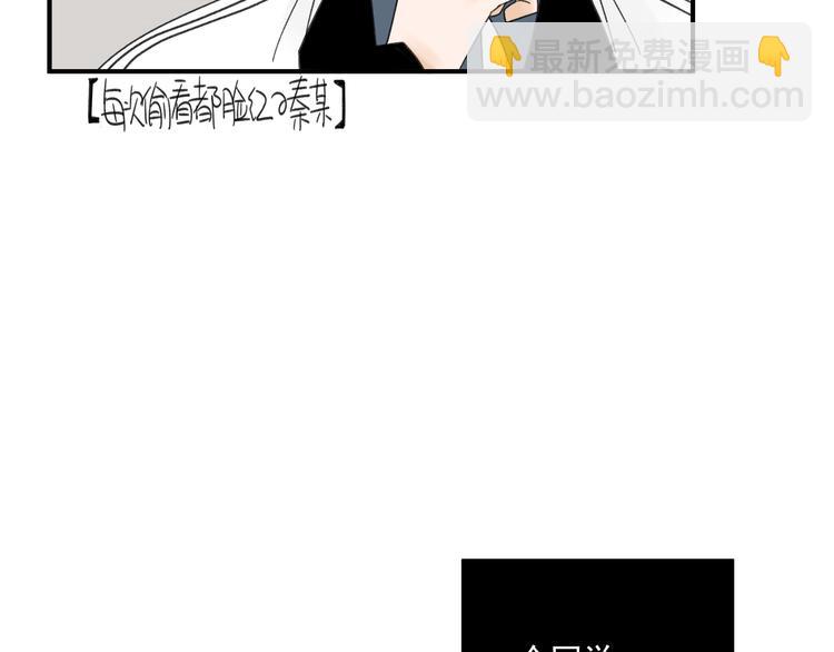 第12话   特别的存在(1/2)-第12话