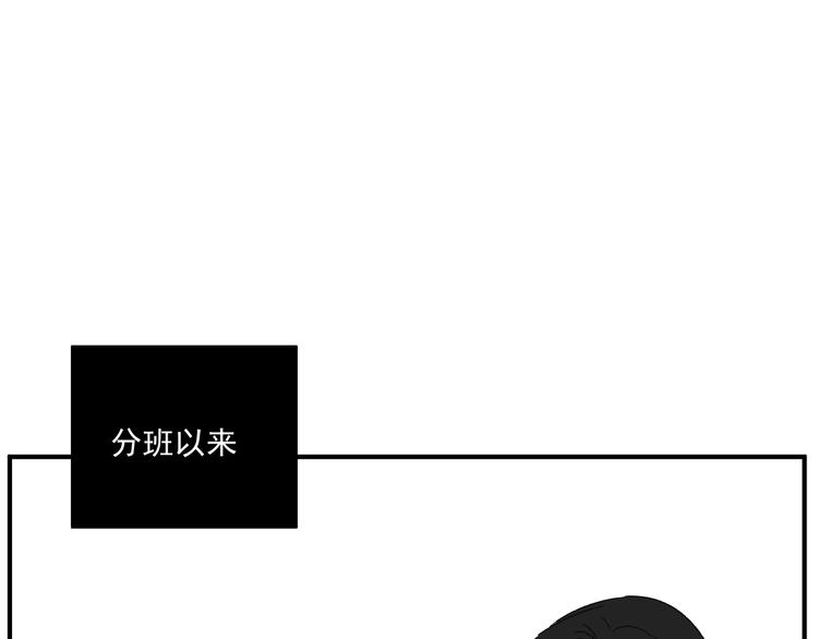 第12话   特别的存在(1/2)-第12话