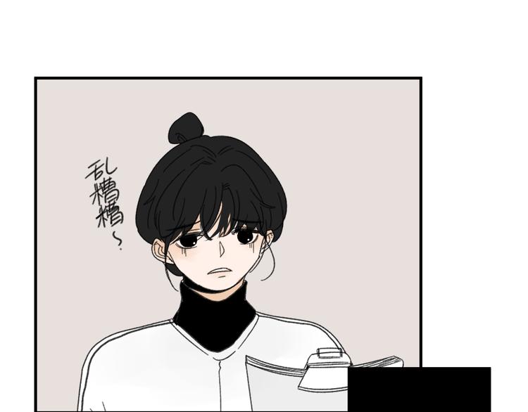 第12话   特别的存在(1/2)-第12话