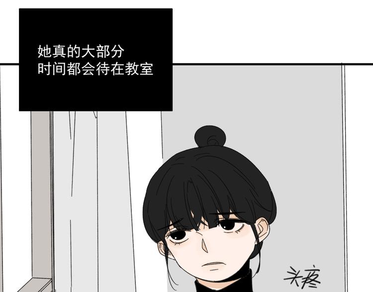 第12话   特别的存在(1/2)-第12话