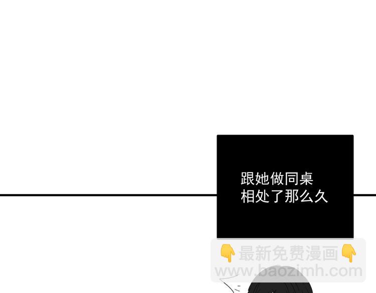 第12话   特别的存在(1/2)-第12话