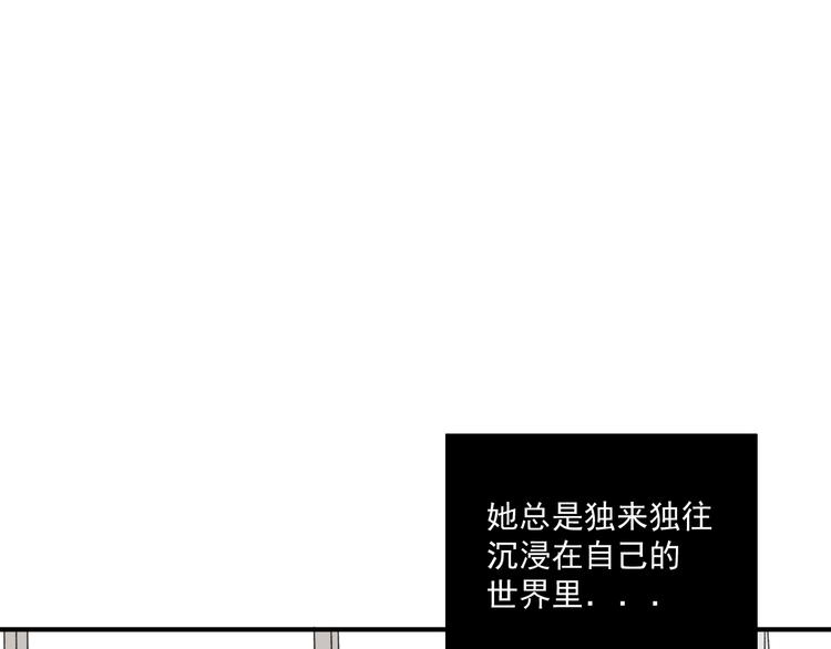 第12话   特别的存在(1/2)-第12话