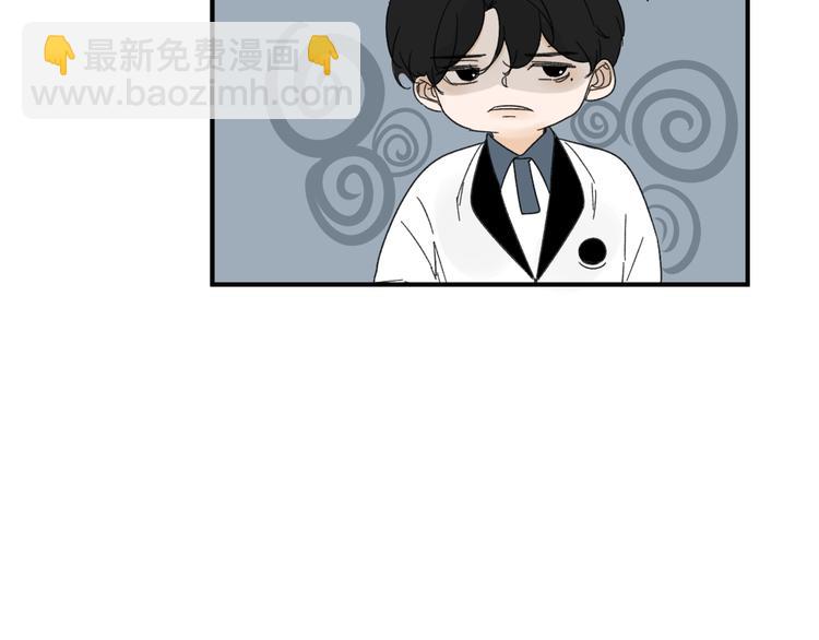 第12话   特别的存在(1/2)-第12话