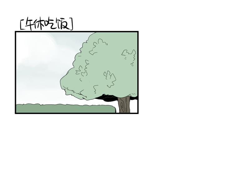 第12话   特别的存在(1/2)-第12话