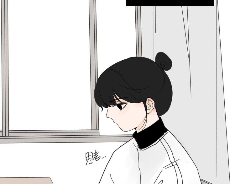 第12话   特别的存在(1/2)-第12话