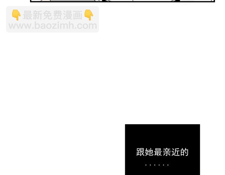 第12话   特别的存在(1/2)-第12话